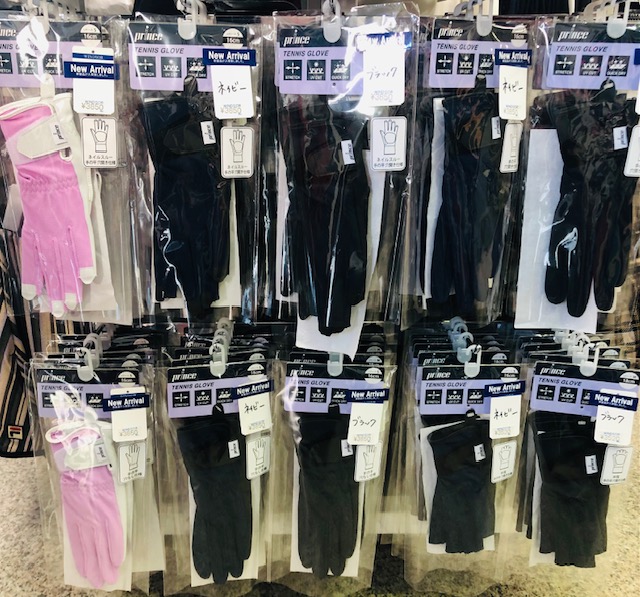 ★紫外線対策、本番です！プリンス グローブ★