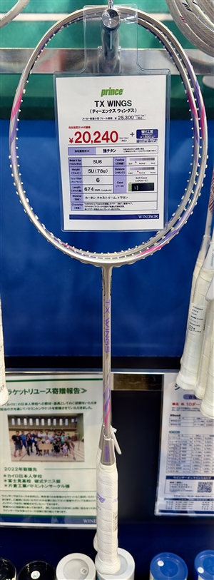 女性に特にオススメです！　ブログNO160