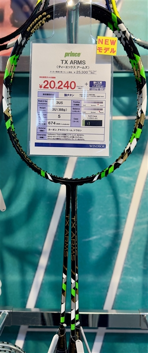 ハードヒッターの男性に特にオススメ　ブログNO165