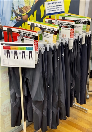 CWX是非お試しください　ブログNO168