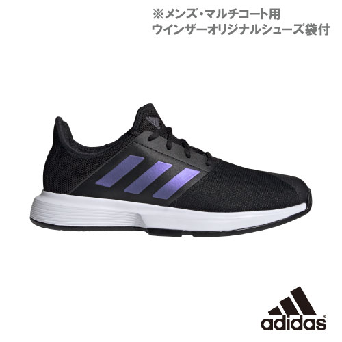 【ネットバーゲン】アディダス Game Court M MC（FX1553）［adidas シューズ メンズ]※マルチコート用（26.0cm）