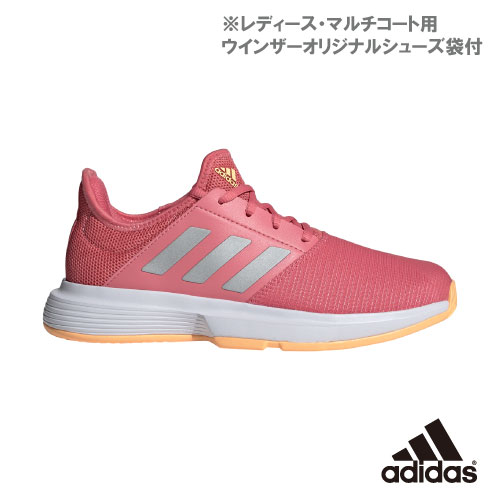 【SALE】アディダス Game Court W MC（FX1559）［adidas シューズ レディース]※マルチコート用（24.0cm）