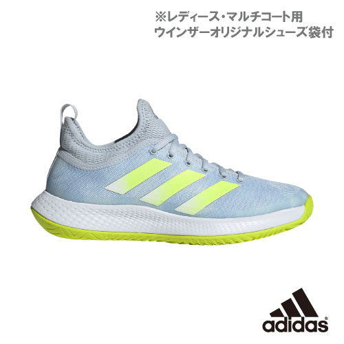 【SALE】アディダス Defiant Generation W MC（FX7752）［adidas シューズ レディース]※マルチコート用（24.0cm）
