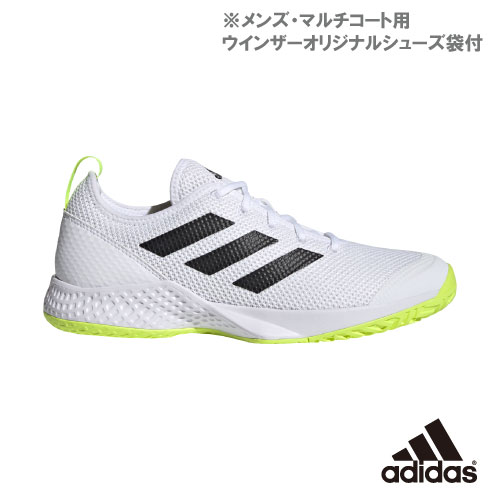 【ネットバーゲン】アディダス Court Control M MC（FZ3650）［adidas シューズ メンズ]※マルチコート用（26.0cm）