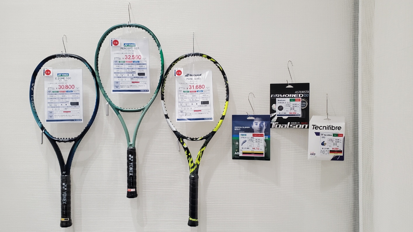 10月最も人気だったのは?!(硬式編)