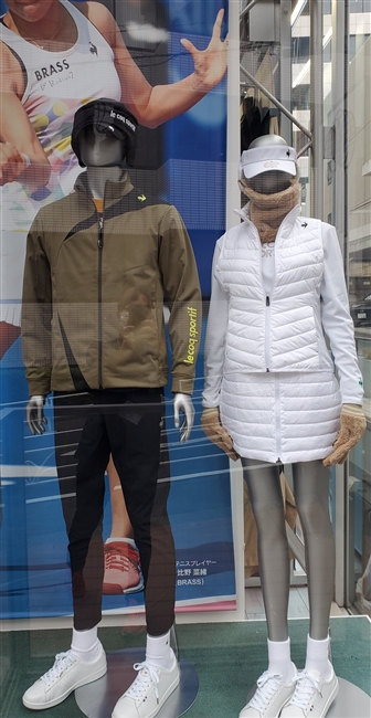 ☆le coq sportif パディングベスト!&明日はポイント5倍デーです!☆