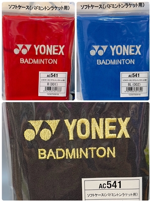 YONEX badminton racket case on sale　Blog　NO173.7