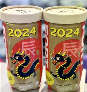 ダンロップFORT干支缶の残りわずかです　ブログNO189