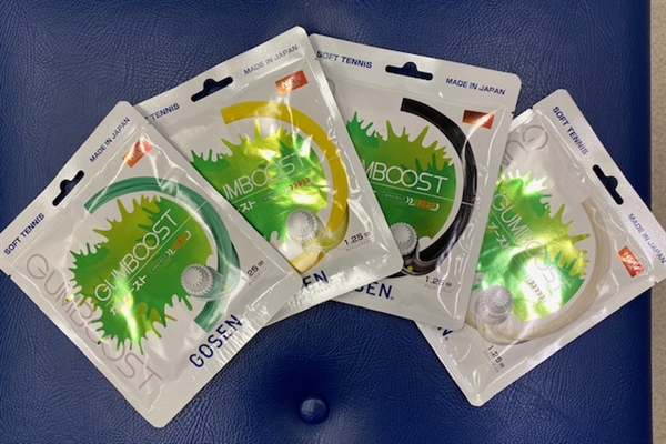 ガムブースト 入荷!!