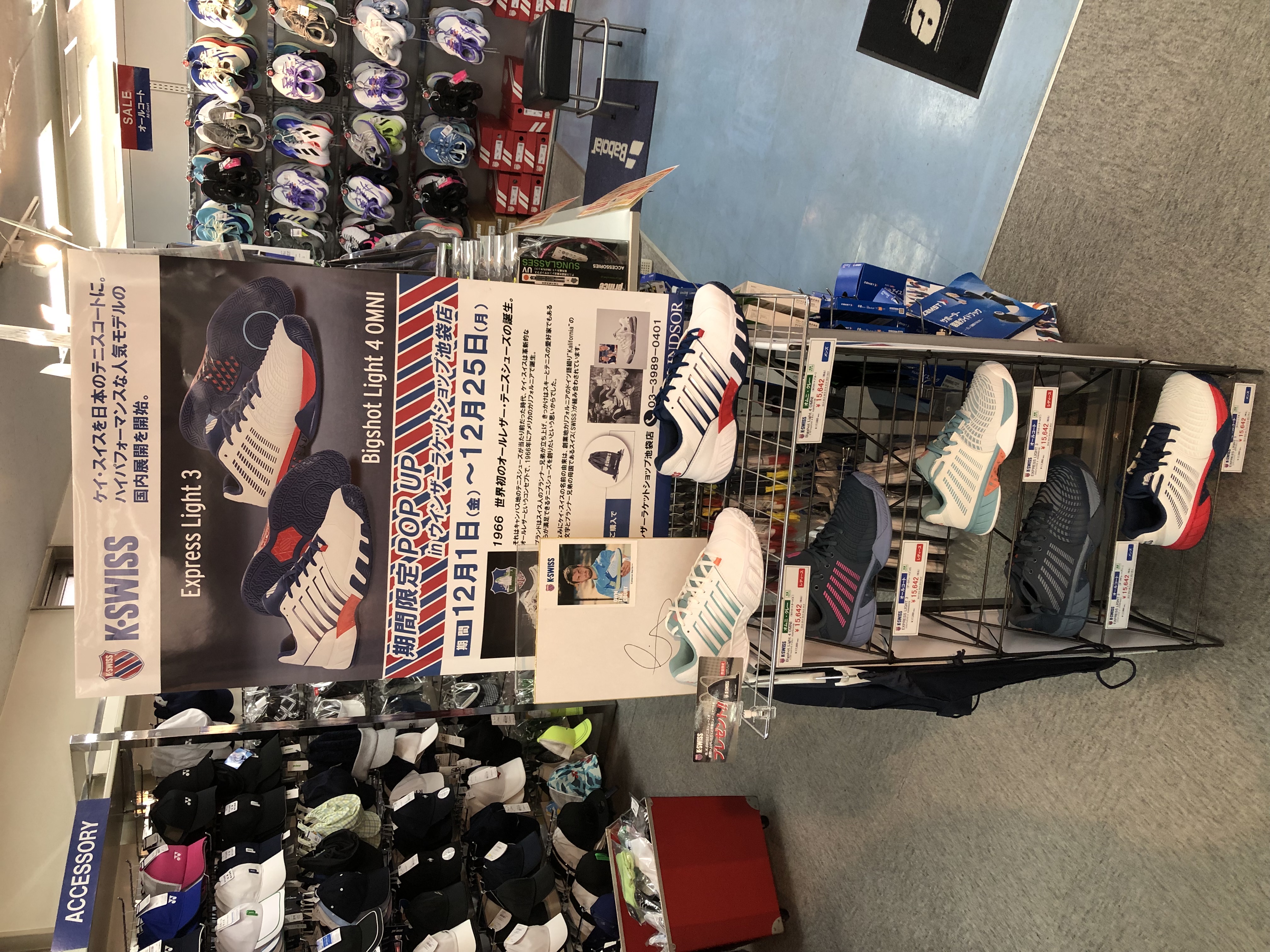 K・SWISSシューズ期間限定POPUP展開中！！