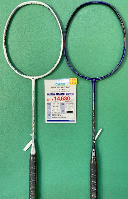 バドミントンラケット　YONEX　ナノフレ400