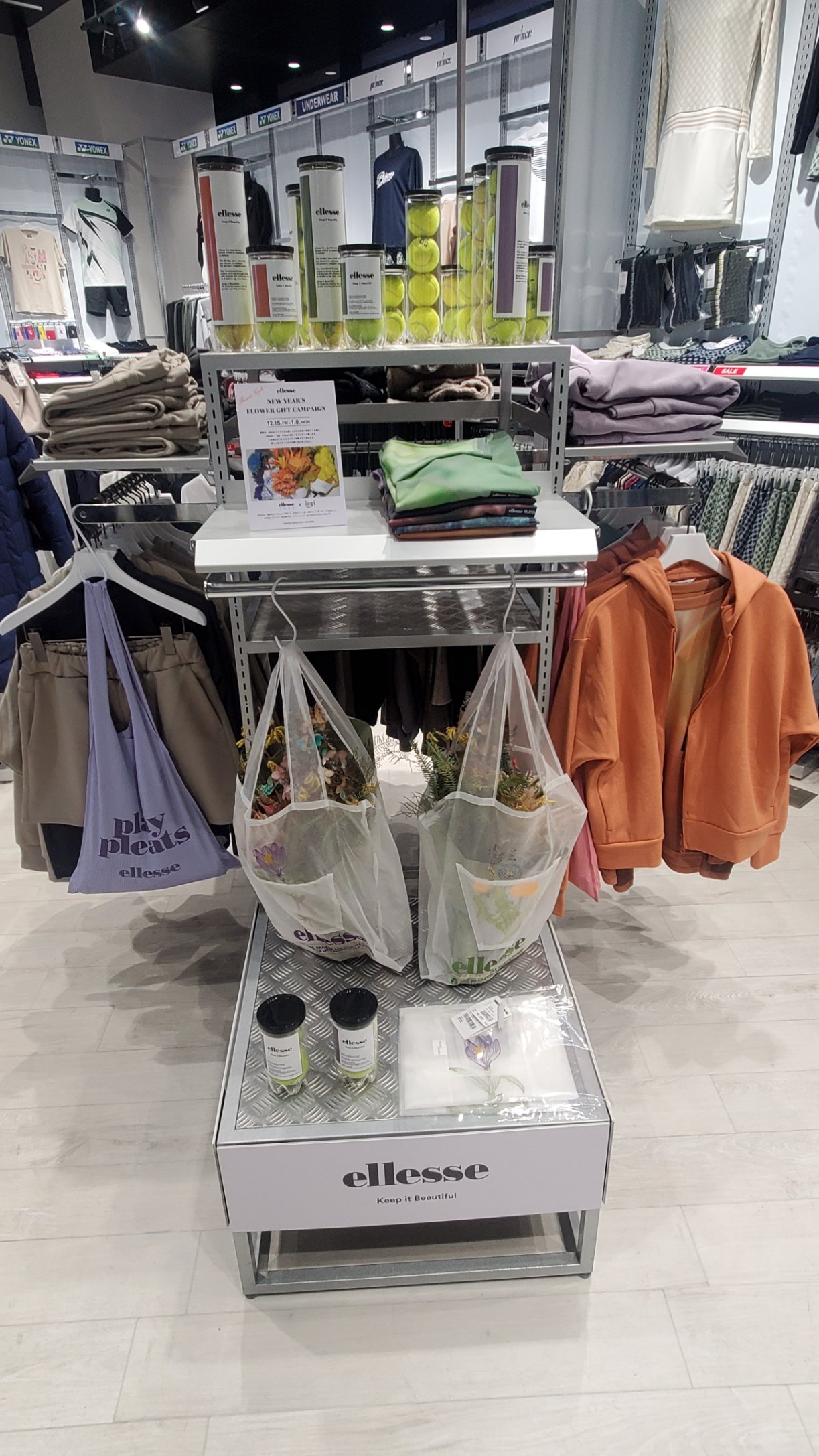 [期間限定]エレッセPOPUP開催中！！