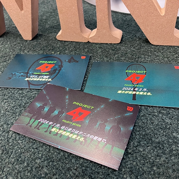 【Wilson】2024年2月全世界同時発売予定NEW MODELラケットのアンバサダーを公募。 ※12/24(日)応募締切