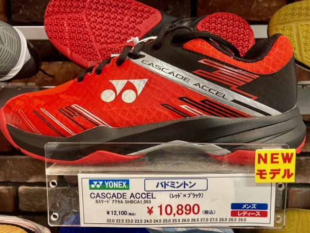 【YONEX】NEWバドミントンシューズ入荷!!