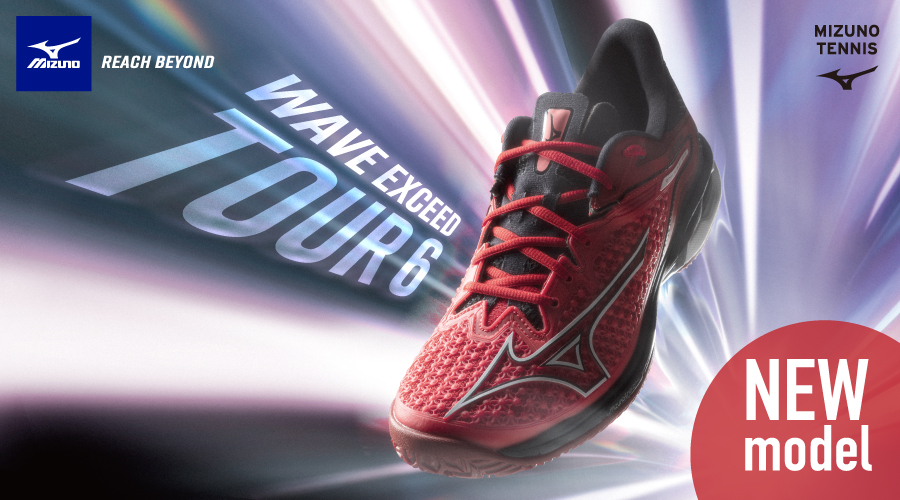 ミズノNEWシューズ♪好評発売中!