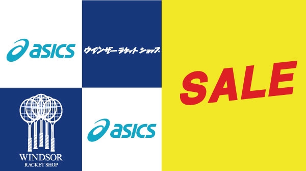 【アシックス】各シリーズがセール価格に♪