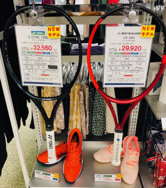 ★女性におすすめ　新作ラケットございます！★