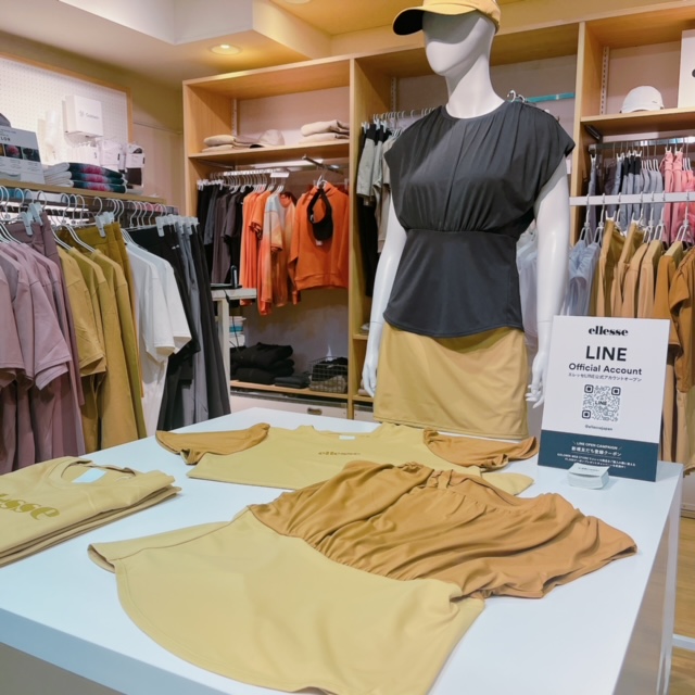 【AO】2024エレッセGSシリーズ！【入荷】