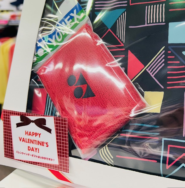 ★Happy Valentine's Day!★