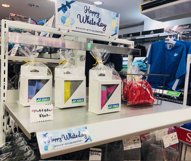 ★Happy White Day★