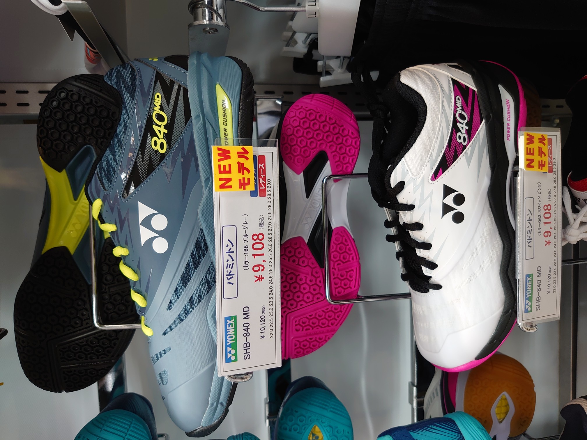 YONEXバドミントンシューズNEWモデル第2弾！『SHB840 MID』入荷♪