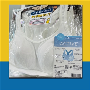 【クーポン配信中】●Atsugi●スポーツブラがお買い得に購入できます(^O^)／