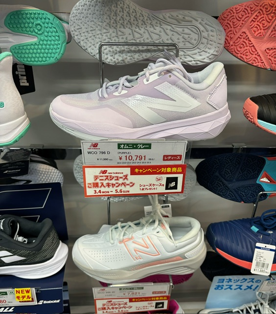 ☆ニューバランスのレディースモデルが可愛いです☆