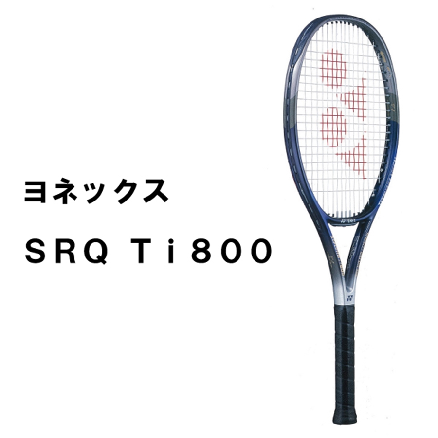 店舗ブログのページです。