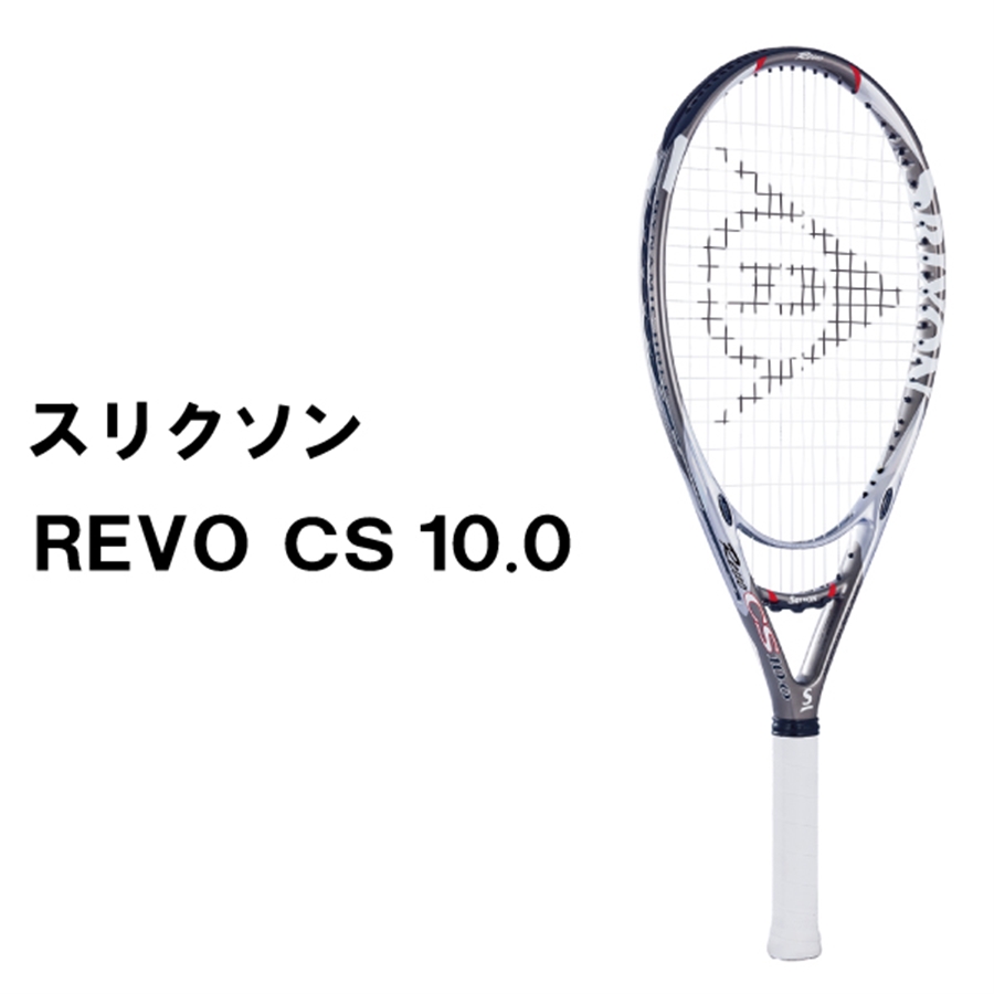 店舗ブログのページです。