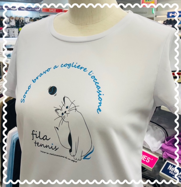 ★フィラ  パイルメッシュボーダーシリーズ②★