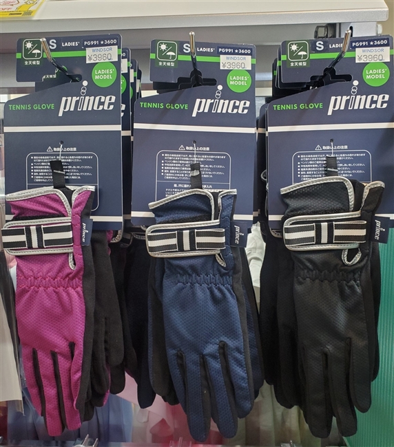 ☆prince×新商品リボングローブ入荷しました！！！☆
