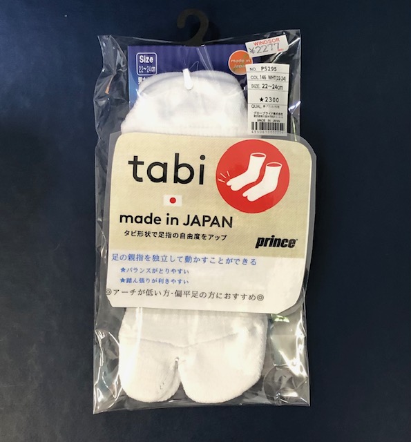 ★プリンス 履いたらわかる タビ型ソックス★
