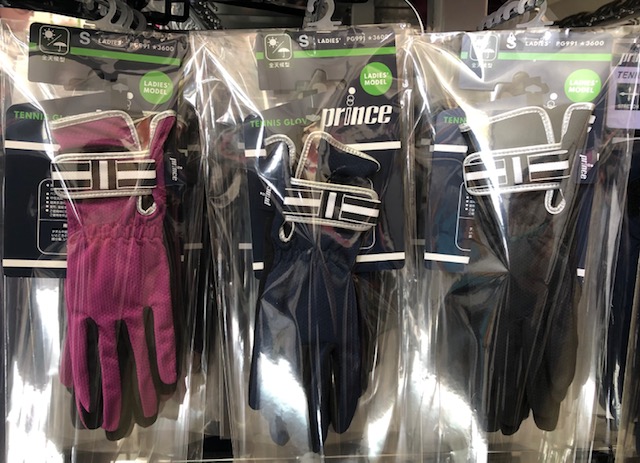 ★プリンス　リボングローブ★