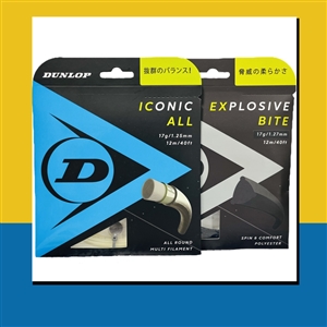 【クーポン配信中】●ダンロップ●硬式テニスガット●対象商品がお買い得にお張替えできます(^O^)／