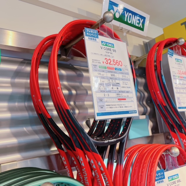 【選手ギア】全仏初日★