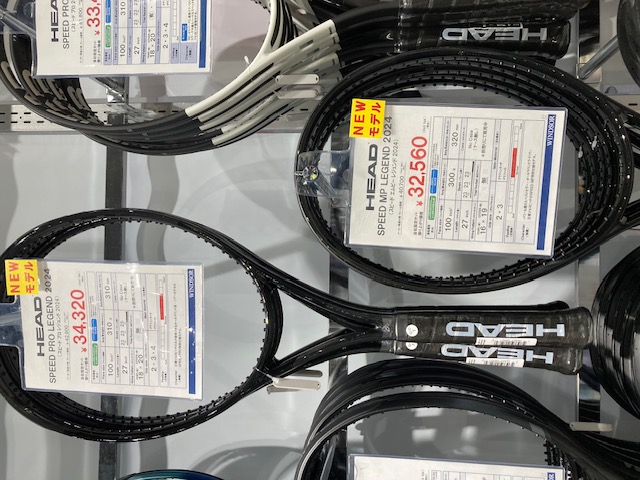 「スピードレジェンド」好評発売中