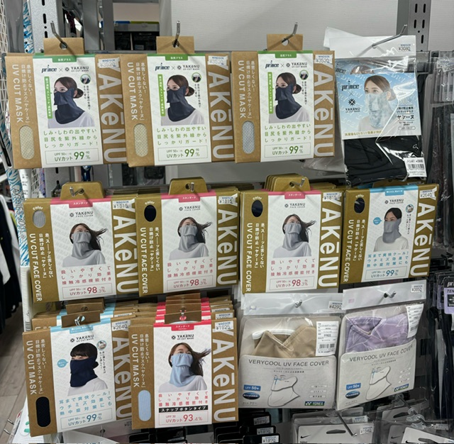 ☆紫外線が強いですね☆