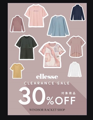 【ellesse 先行クリアランススタート☆】