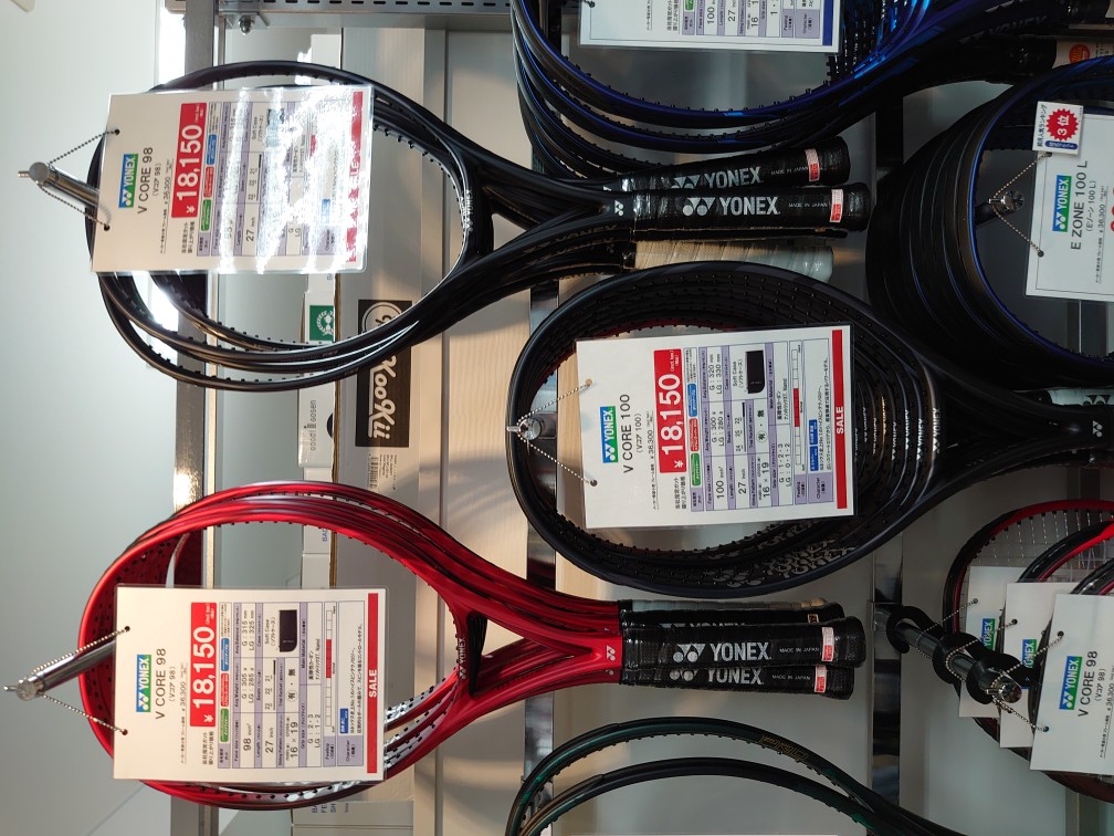 新春セールスタート！目玉商品第1弾♪硬式テニスラケットYONEX『Vコア』シリーズ♪♪