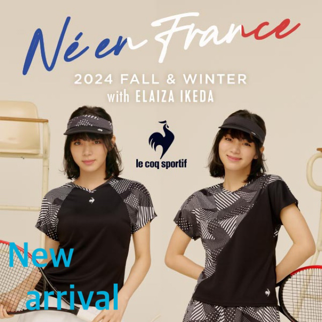 ★秋冬新着ウエア・ルコック②★