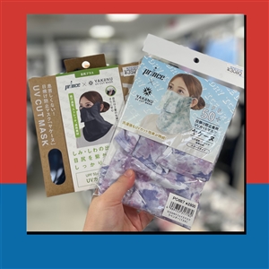 【クーポン配信中】●プリンス●フェイスマスクがお買い得にGETできます(^O^)／