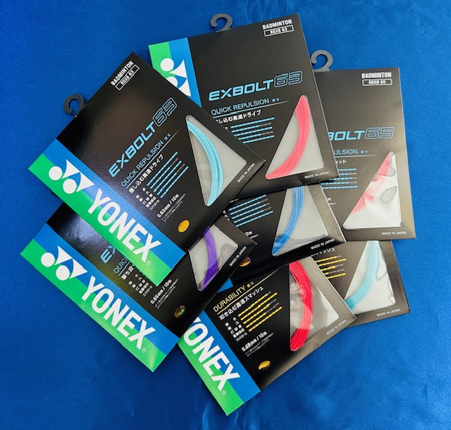 ★ヨネックス バドミントンガット エクスボルトシリーズ 新色入荷しました!★