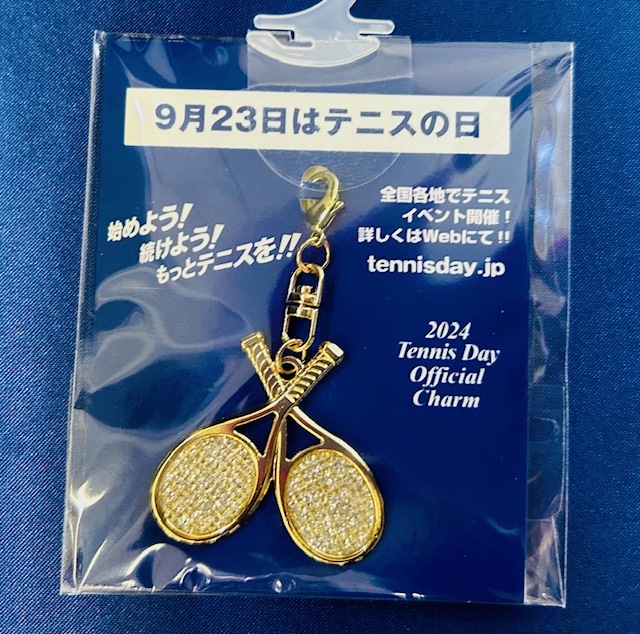 ★9月23日は、テニスの日!★