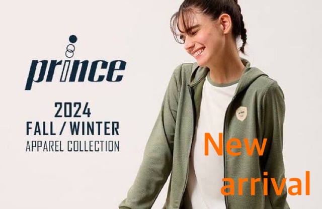 ★秋冬新着ウエア・プリンス③★
