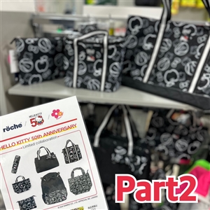 (´･ω･)くおすすめ商品紹介～ローチェ×キティ×ハンナフラコラボ～Part2