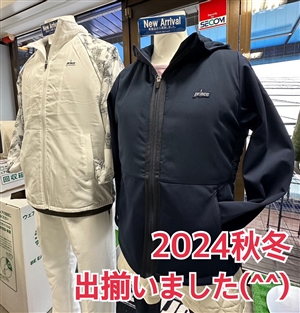 (´･ω･)く2024秋冬モデルが入荷しました～第3弾～