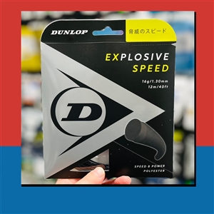 【クーポン配信中】●ダンロップ●EXPLOSIVE SPEEDがお買い得に張替えできます(^O^)／