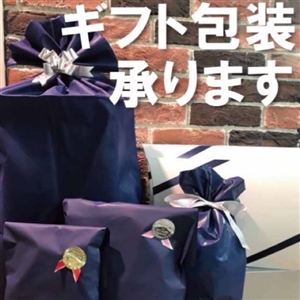 ギフト包装承ります(*'ω'*)