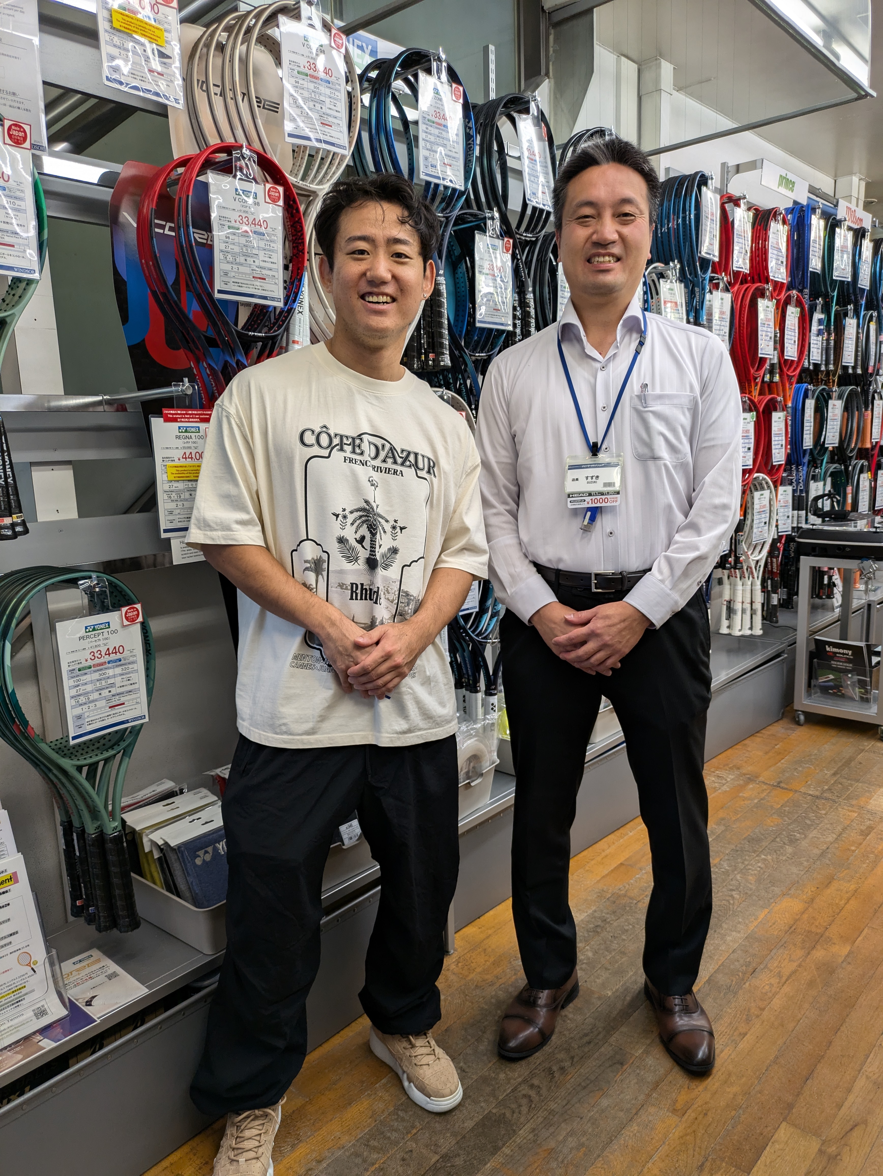 西岡良仁選手ご来店くださいました