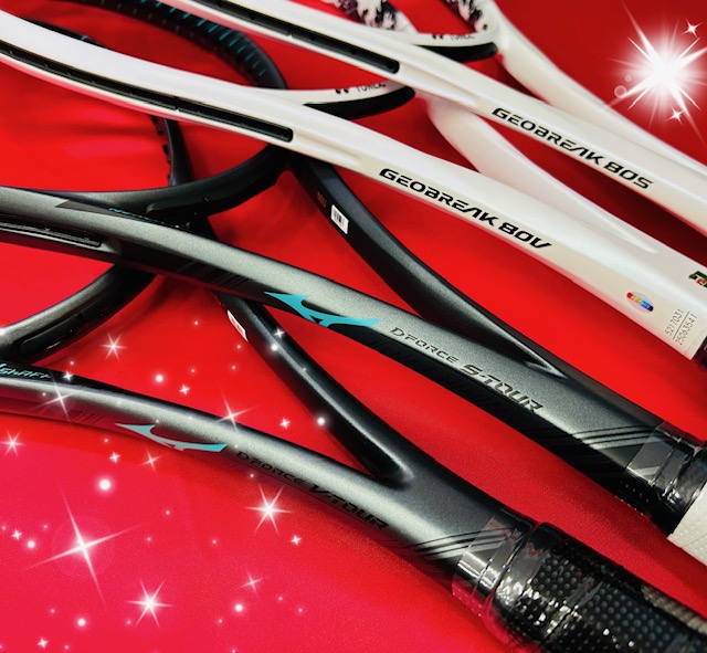 ★【自分へのご褒美】ソフトテニスラケット編①★